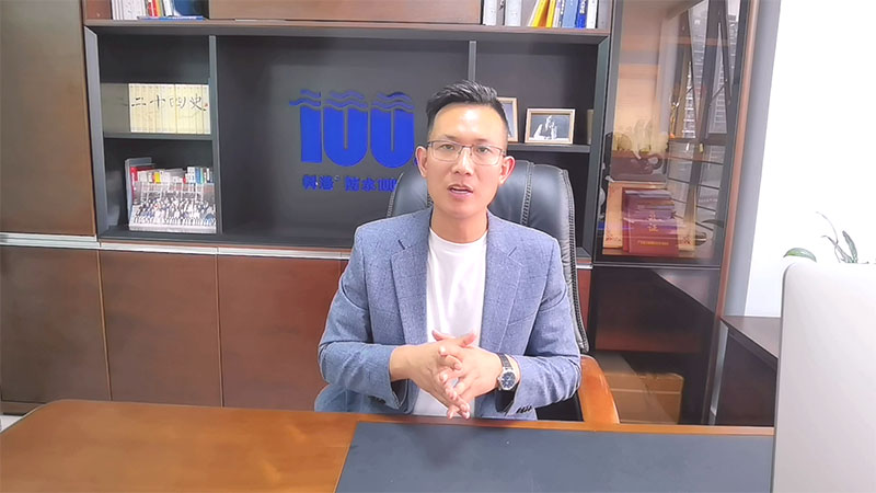 无机纳米抗裂防渗剂的作用、成分和使用