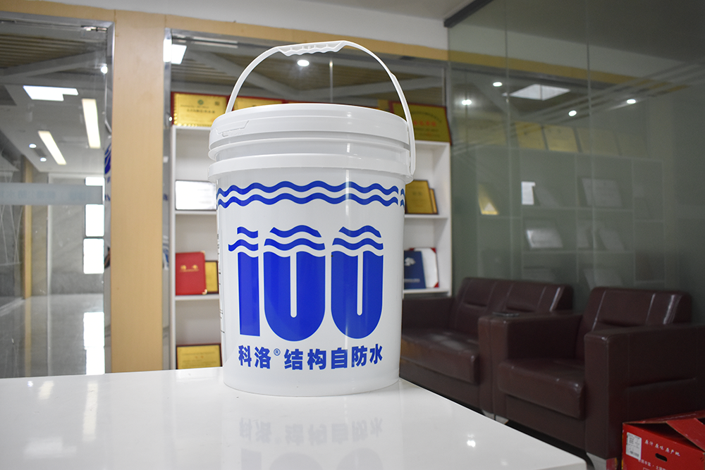 科洛<i style='color:red'>永凝液dps防水剂施工</i>后的防水效果如何长期维护