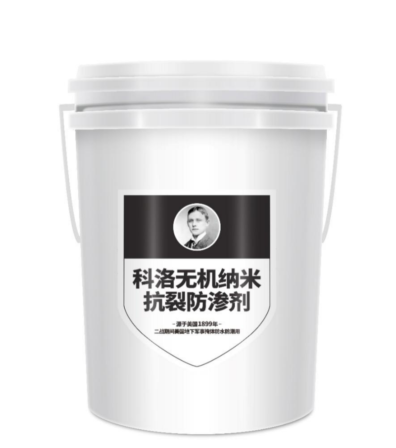 水性渗透性<i style='color:red'>防水剂的实际应用</i>探索