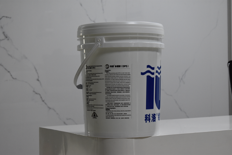 永凝液DPS防水剂的主要成分有哪些