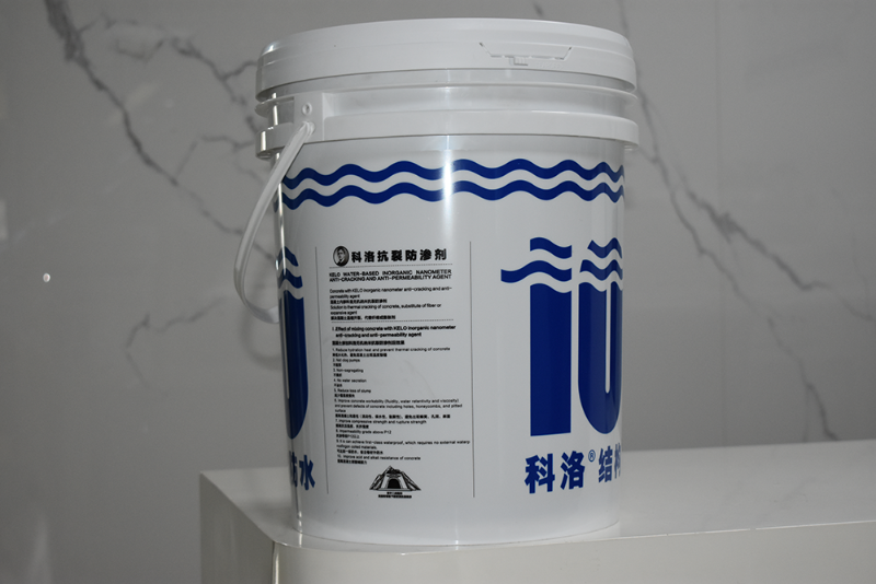 科洛永凝液DPS防水剂适合哪些类型的防水需求