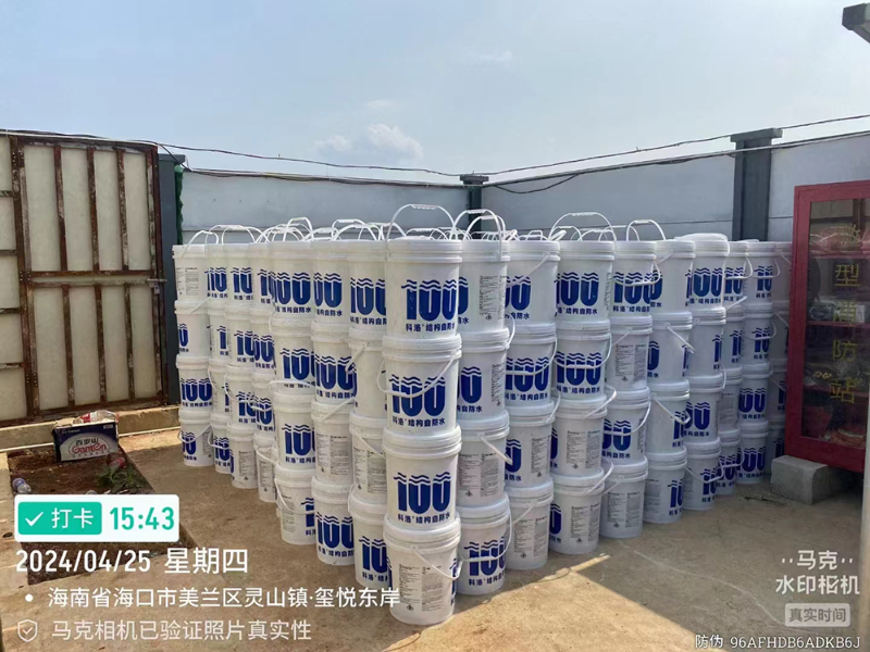 科洛永凝液DPS防水剂的防水效果会受到哪些因素影响